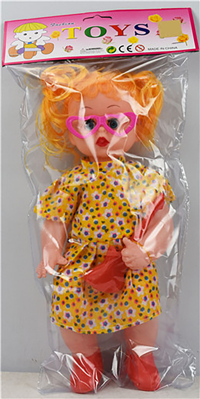 18 inch Bent Leg Fat Child Doll (English IC) PVC Card Head Bag 3980848