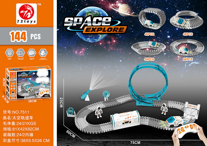 Remote Controlled Space Orbiter 3469260