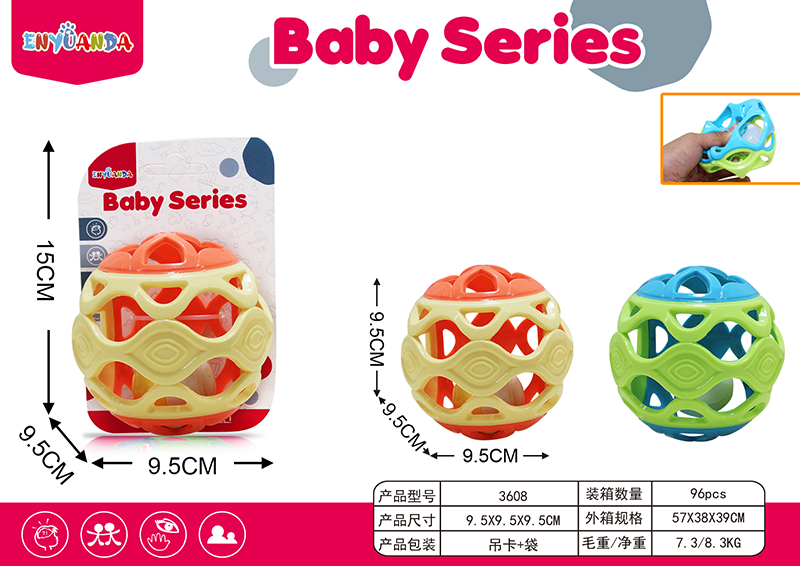Baby Grip Ball, Soft Rubber Ball, Toothed Gum, Ringing Bell 4344610