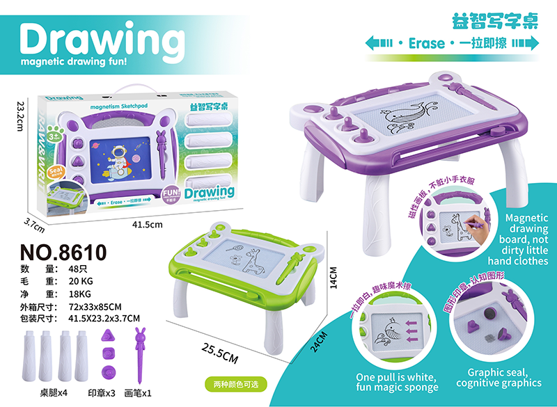 Puzzle Writing Desk 4353276