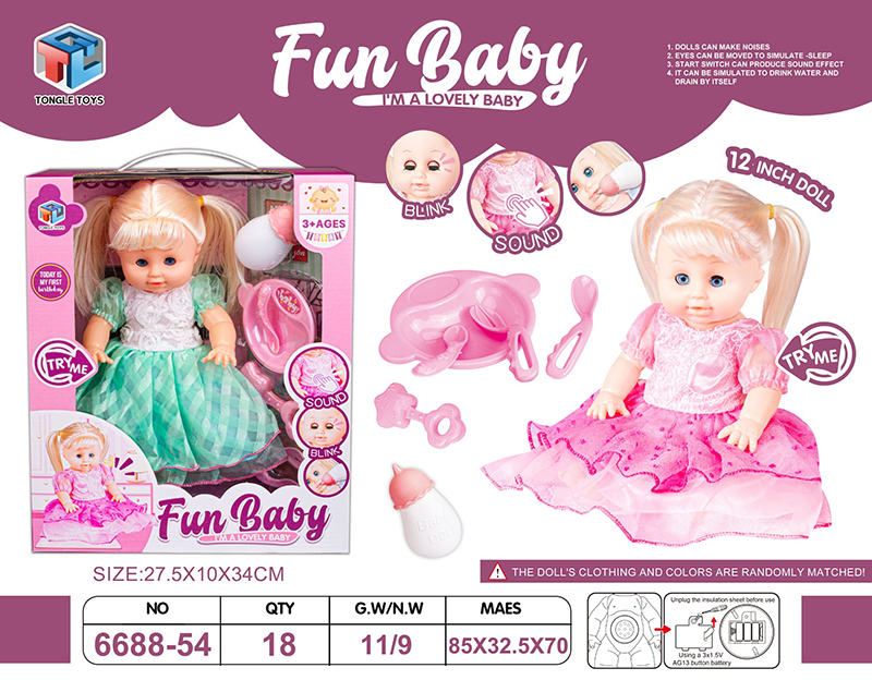 Barbie Doll 4389346