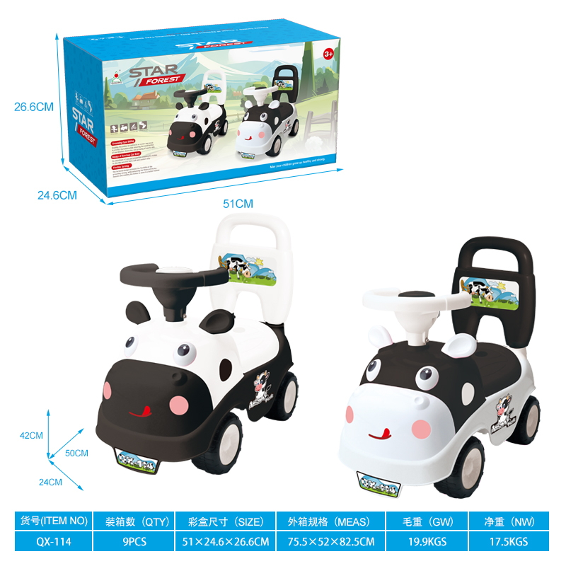 Scooter (BB whistle steering wheel with backrest) 4398320