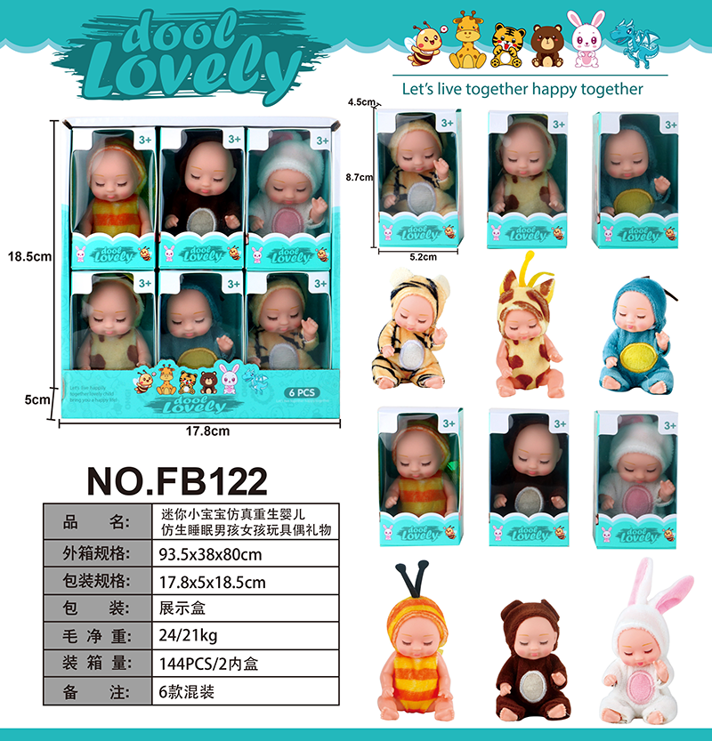 Six Mini Baby Dolls Simulation Rebirth Baby Biomimetic Sleep Boy and Girl Toy Doll Gifts 4399954