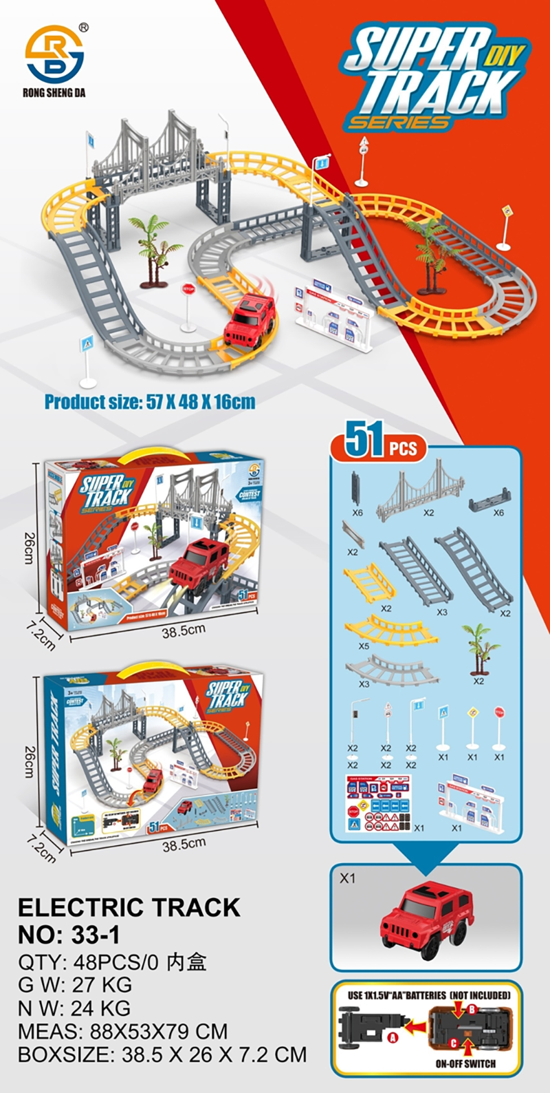 Electric Track 4369164