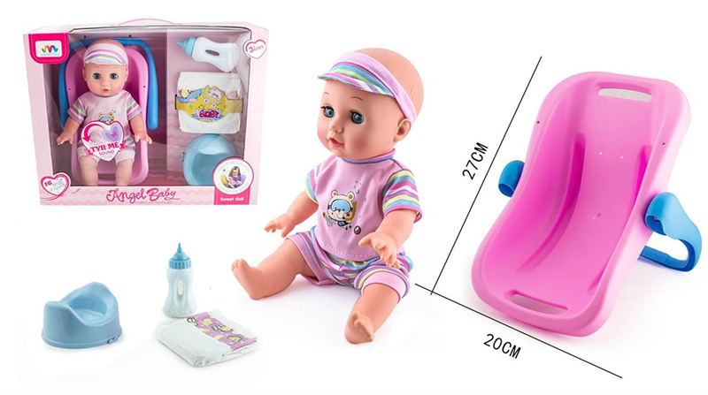 14 inch Vinyl Hand and Foot Cradle Urination Doll (Male) 4126361