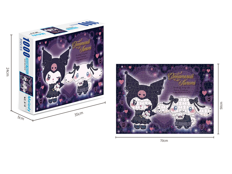 Melody Puzzle 4450047