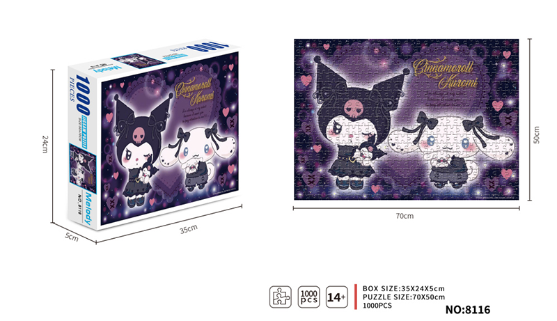 Melody Puzzle 4450047