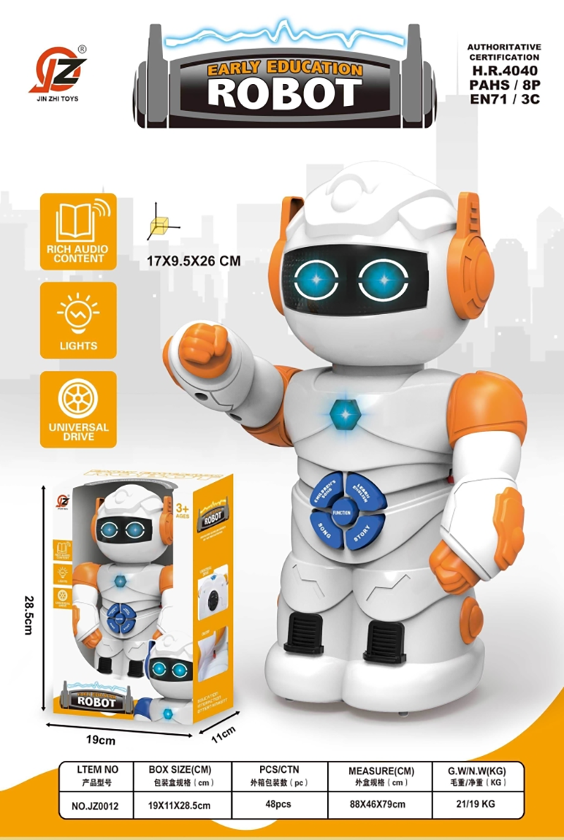 Intelligent Electric Robot 5131341