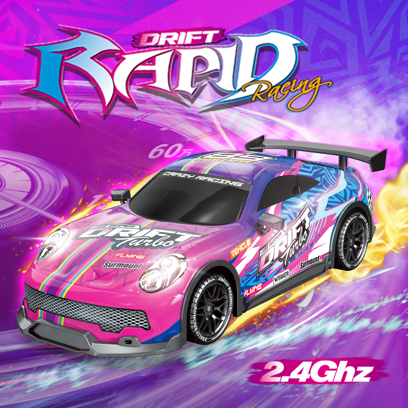 2.4G 1:16 High Speed Drift Car Stunt Car Drift Remote Control Car (High/Low Speed Conversion) 4689204