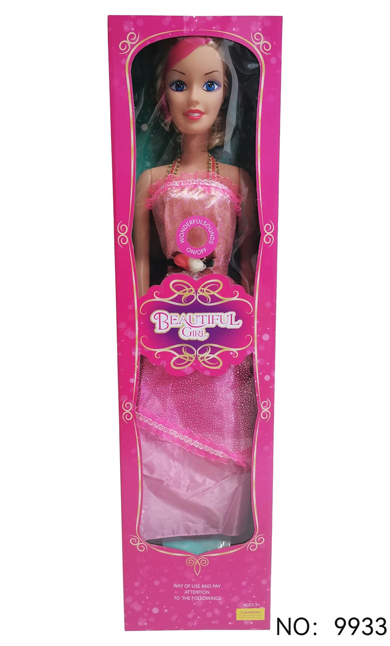 36 inch Large Barbecue Belt IC 1233037