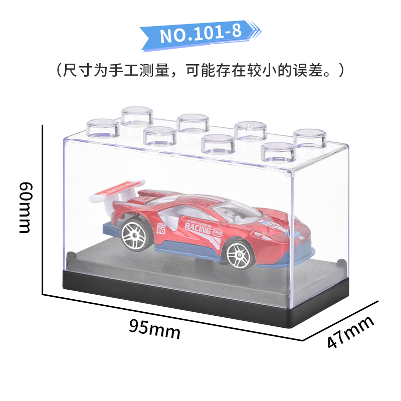 Alloy Racing Car (Alloy Car, Simulation Car, Model, Car Model, Sliding Car, DIE CAST CAR) 5006494