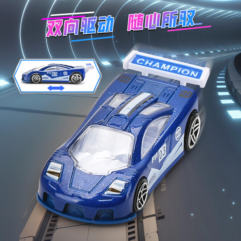 Alloy Racing Car (Alloy Car, Simulation Car, Model, Car Model, Sliding Car, DIE CAST CAR) 5006494