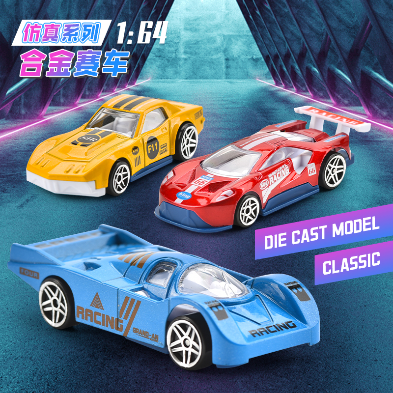 Alloy Racing Car (Alloy Car, Simulation Car, Model, Car Model, Sliding Car, DIE CAST CAR) 5006494