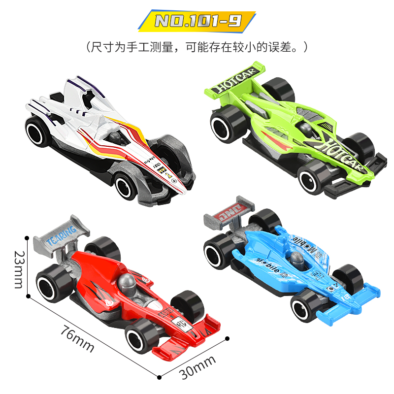  Alloy Kart (Alloy Car, Formula Racing, Simulation Car, Model, Car Model, Sliding Car, DIE CAST CAR) 5006495