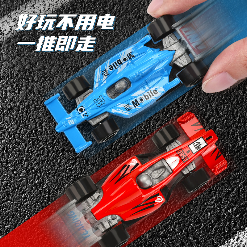  Alloy Kart (Alloy Car, Formula Racing, Simulation Car, Model, Car Model, Sliding Car, DIE CAST CAR) 5006495