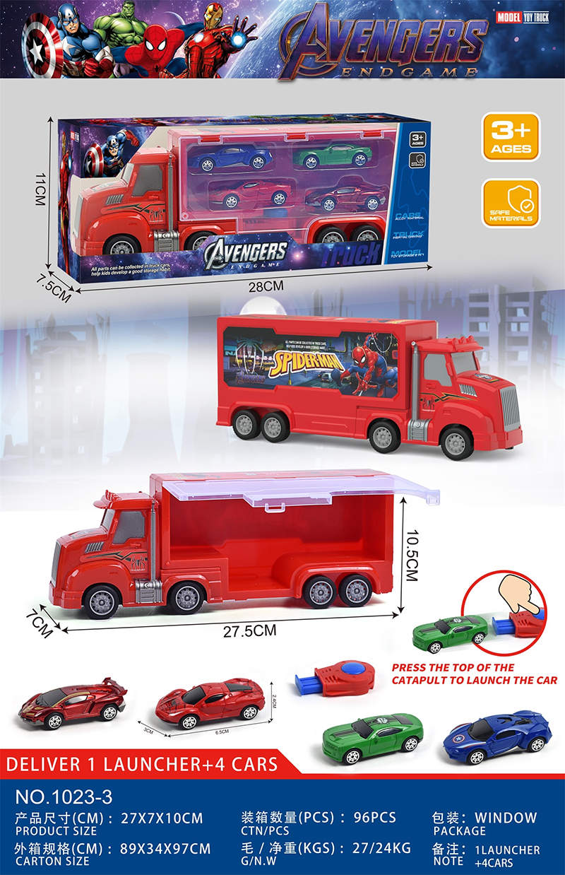  27CM Spider Man Storage Car+4AB Small Car+Catapult 5067421