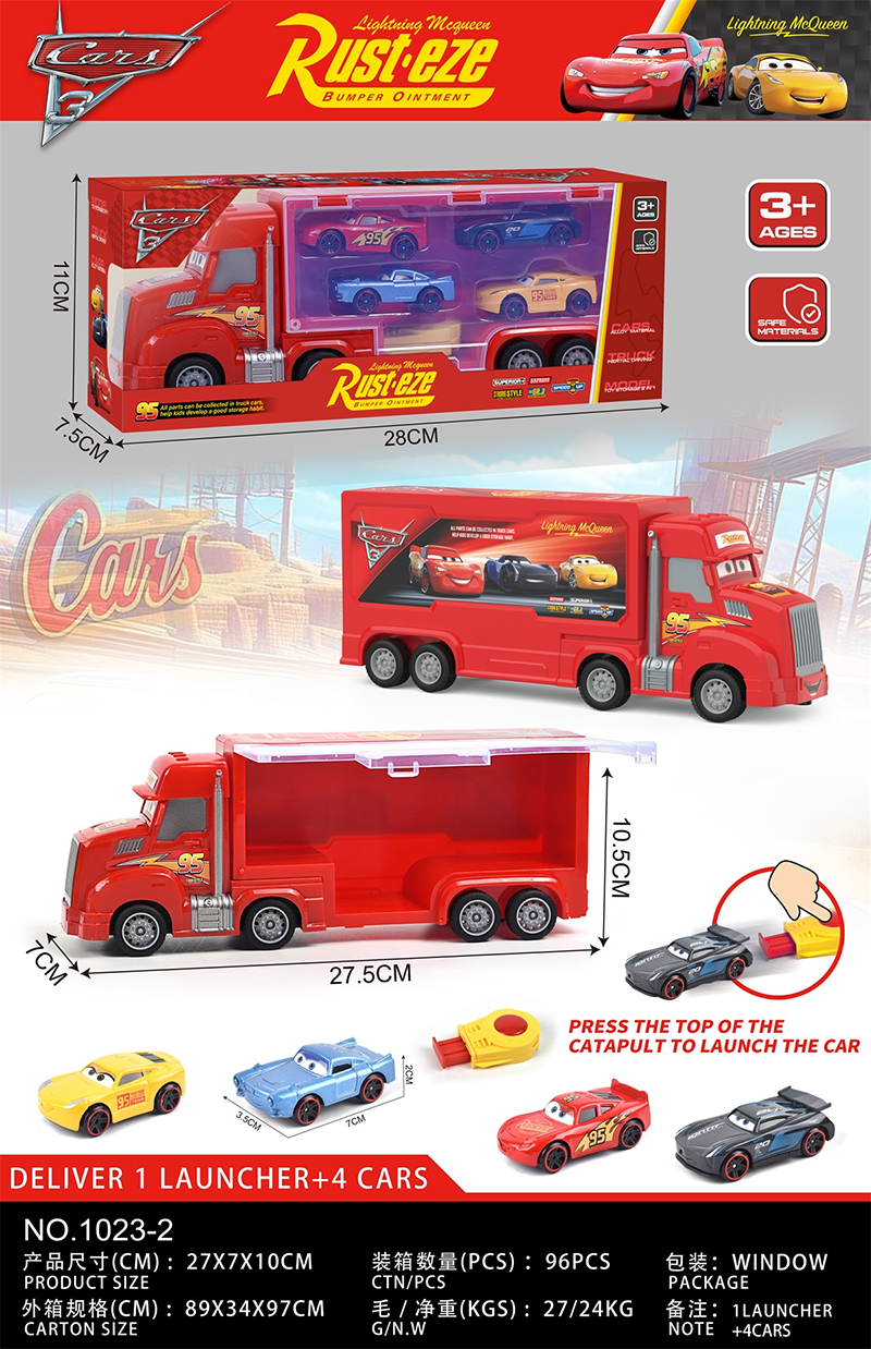 27CM General Mobilization Storage Vehicle+3 Alloy Trolleys+Catapult 5067420