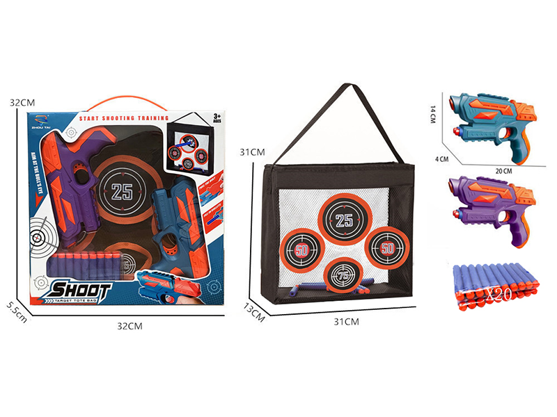 Soft Bullet Gun+Folding Target Bag (Double Shooting Set) 5067509