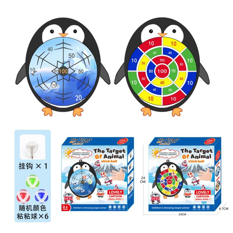 Penguin Folding DART GAME 4895725