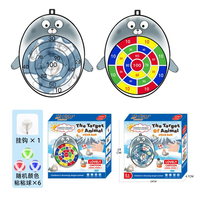 Seal Folding DART GAME 4895726
