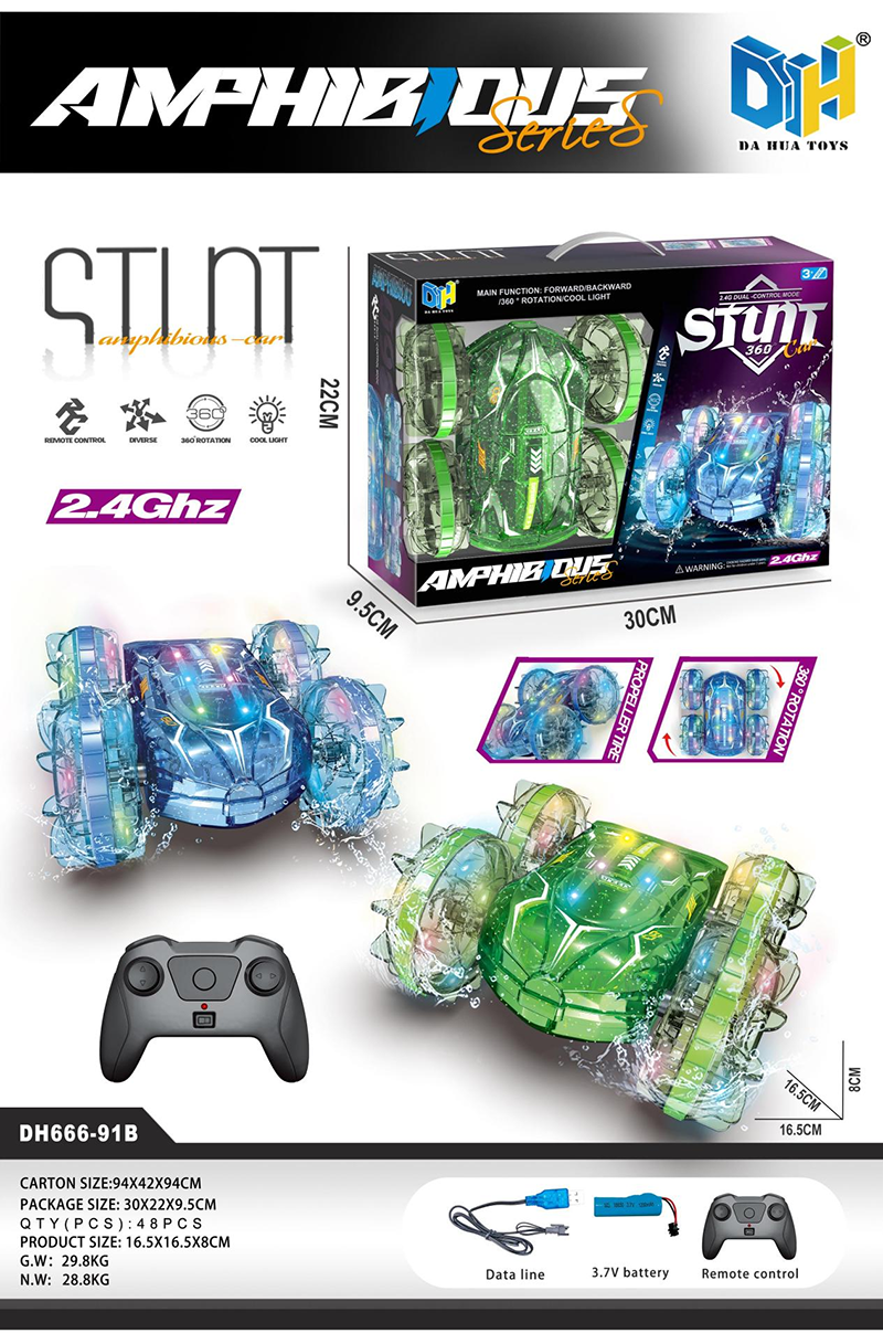 2.4G five-way light water truck high-speed car stunt car drift car R/C CAR 4689207