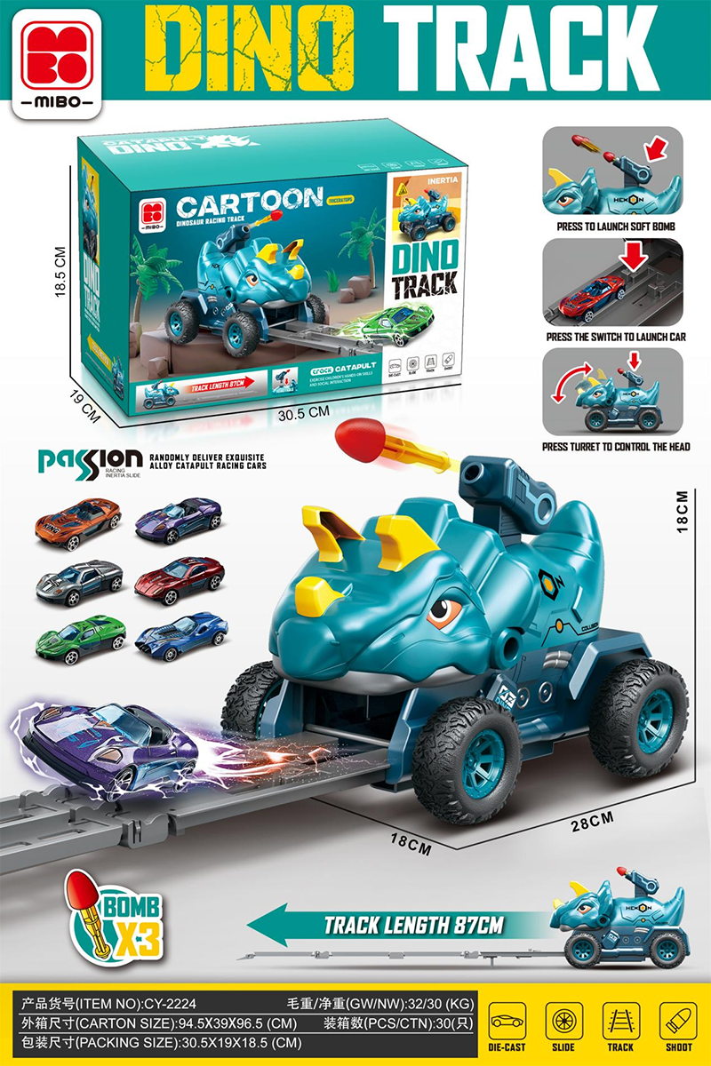  (GCC) Friction catapult Transforming folding dinosaur railcar (Triceratops) 4117323