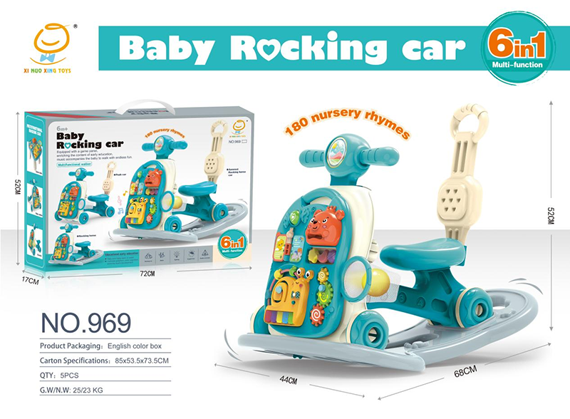 Dark blue multifunctional BABY WALKER rocking chair (baby to appease puzzle) V