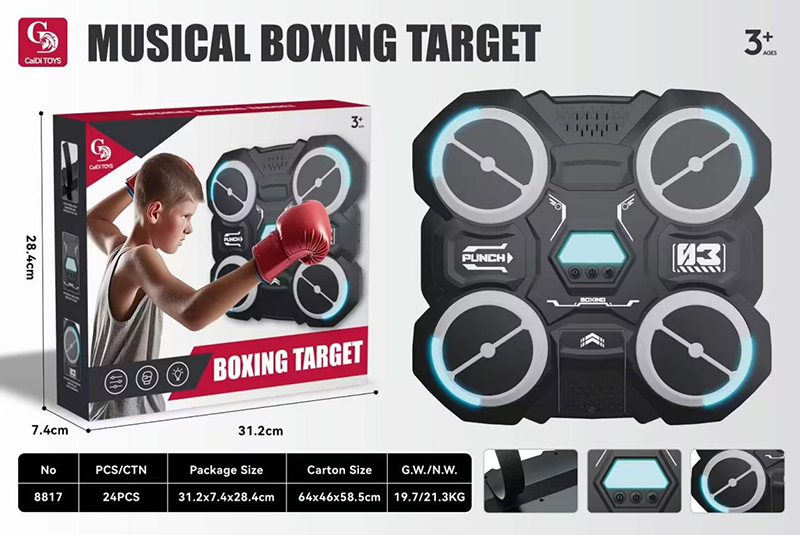 Music boxing target English color box 4787397