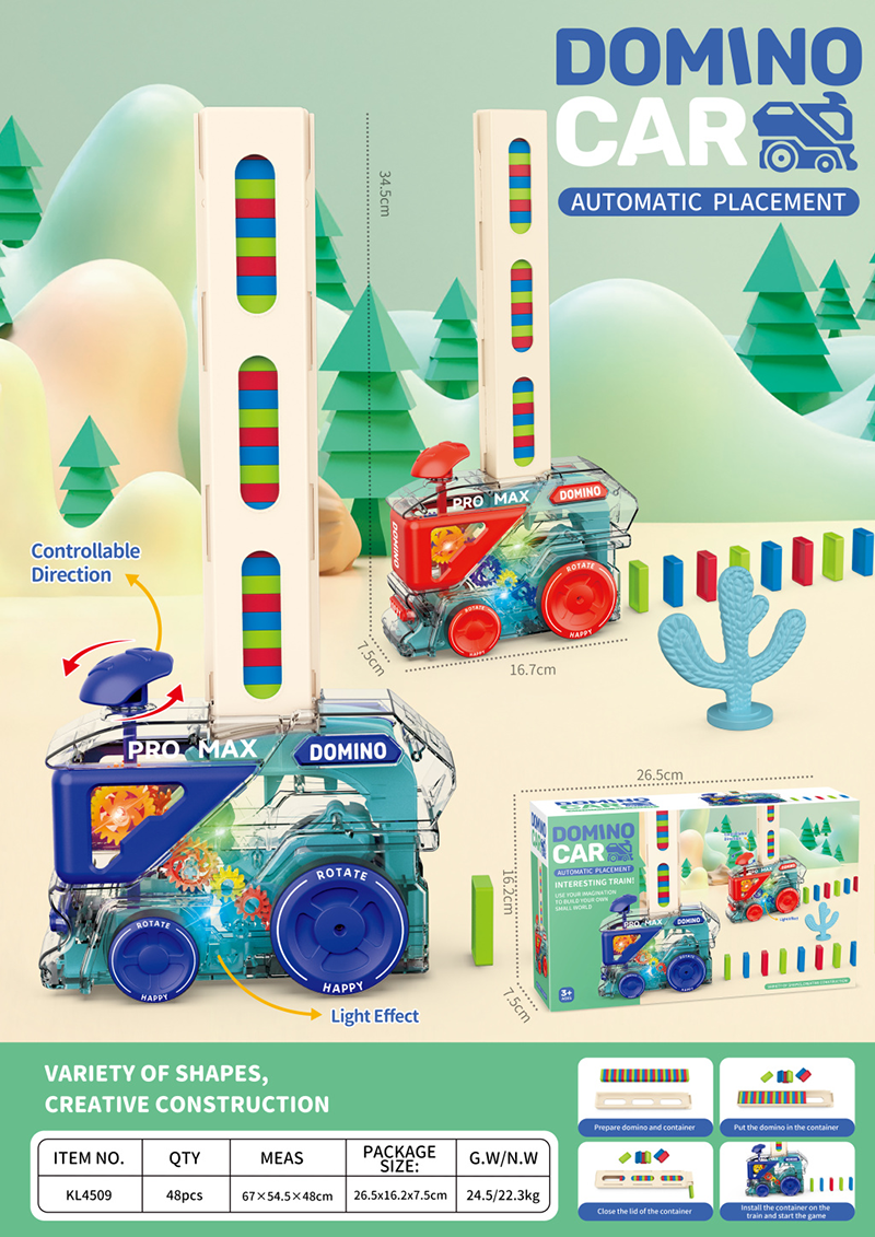 Domino concept car (containing 60 small dominoes) 4390844