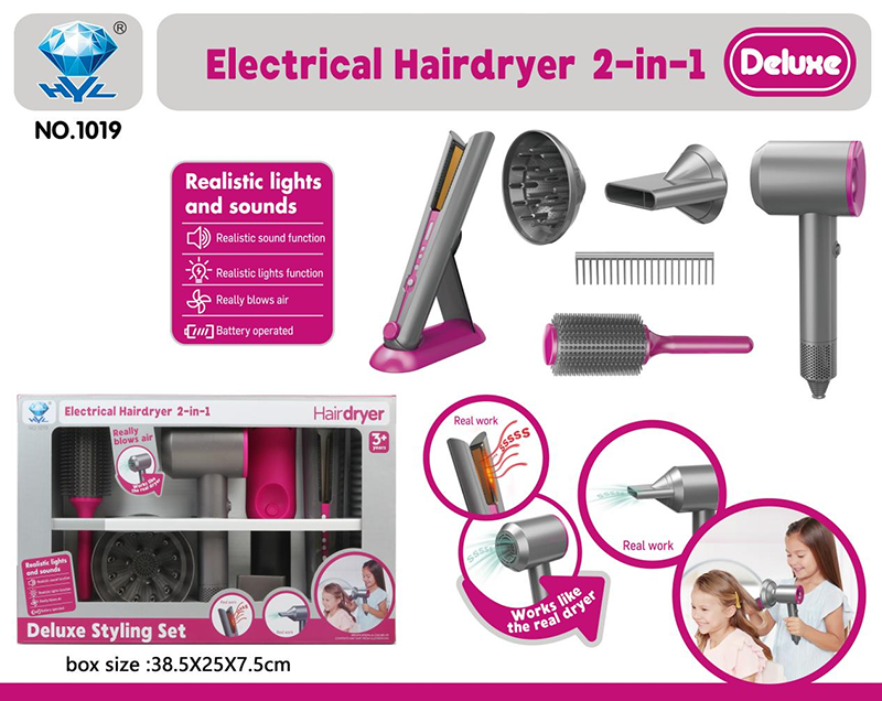 Dressing Set B /O hair dryer splint (light and sound) 2AA not included 4311394