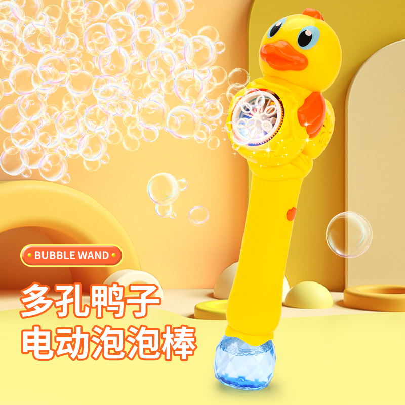 Porous Duck BUBBLE STICK 4514061