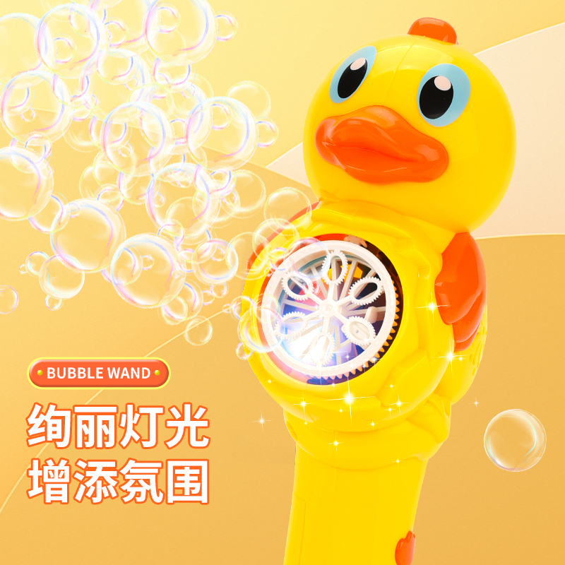 Porous Duck BUBBLE STICK 4514061