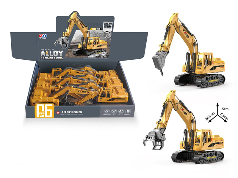 Diecast Friction CHILDREN TRUCK 4370066