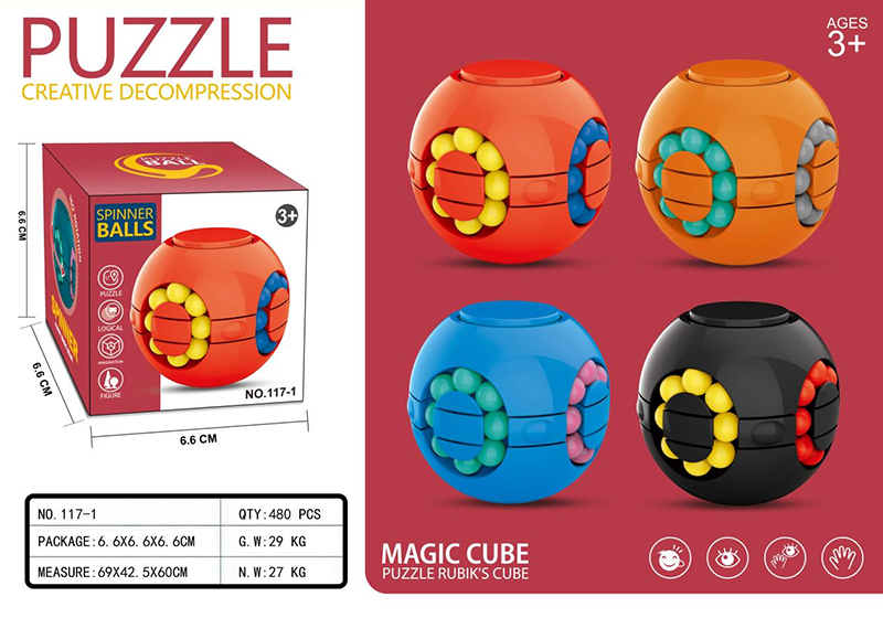 Puzzle Ball MAGIC CUBE 117-1  4056231