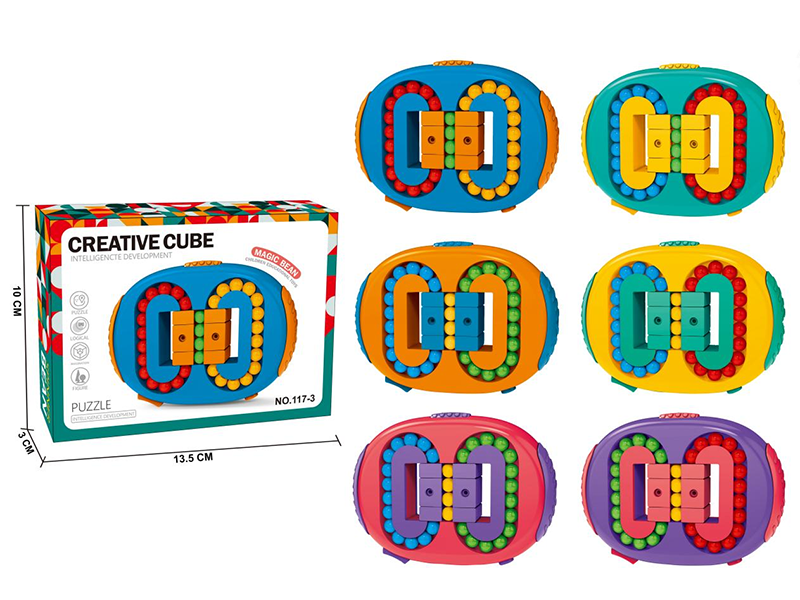 Puzzle ball MAGIC CUBE 117-3 4056233