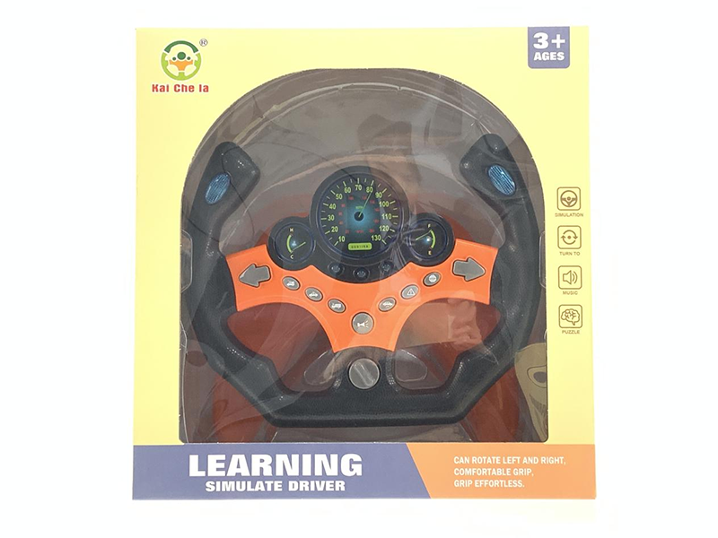  Steering wheel toy car 360 degree rotating racing car orange 4400534