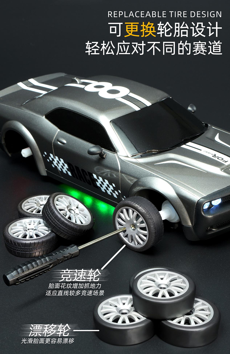 1:20 4WD Drift Car 4683992