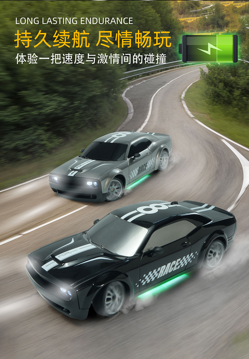 1:20 4WD Drift Car 4683992