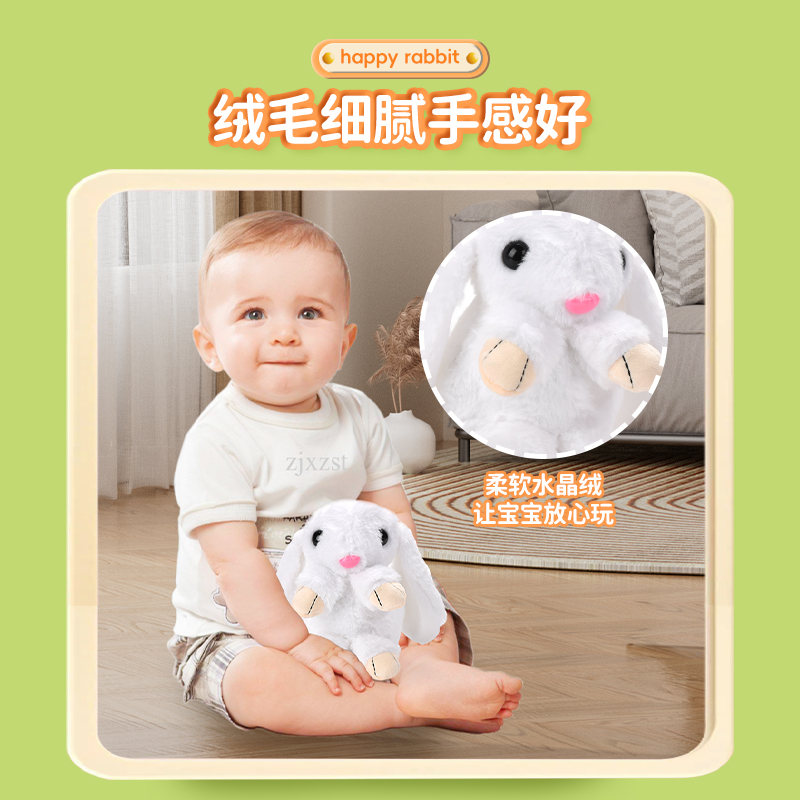  B /O Recording Lighting Tongue Music Storytelling Soothing Rag Doll Plush Rabbit Cartoon Educational Plush Toy 4358675