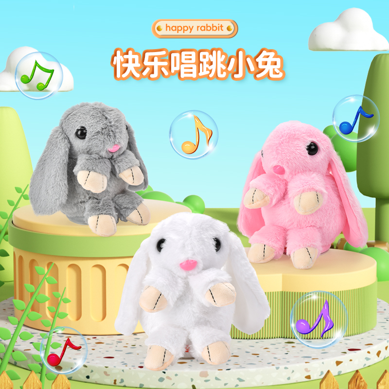 B /O Recording Lighting Tongue Music Storytelling Soothing Rag Doll Plush Rabbit Cartoon Educational Plush Toy 4358675
