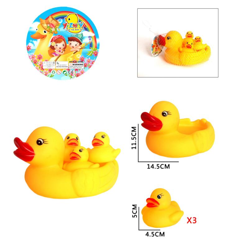 Gummy Duck 2407281