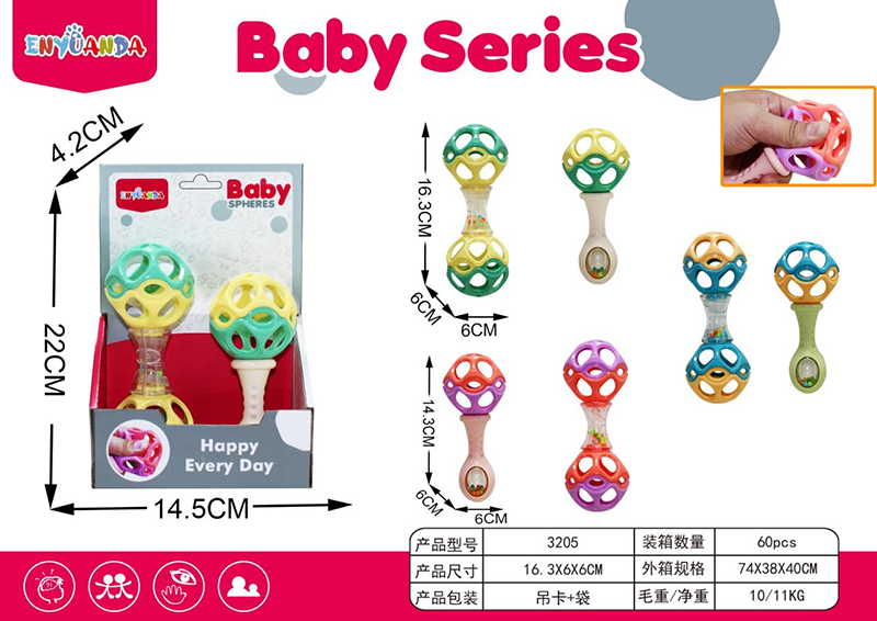 Baby Hand-Held Rattle, Soft Rubber Hammer, Dumbbell 4344608