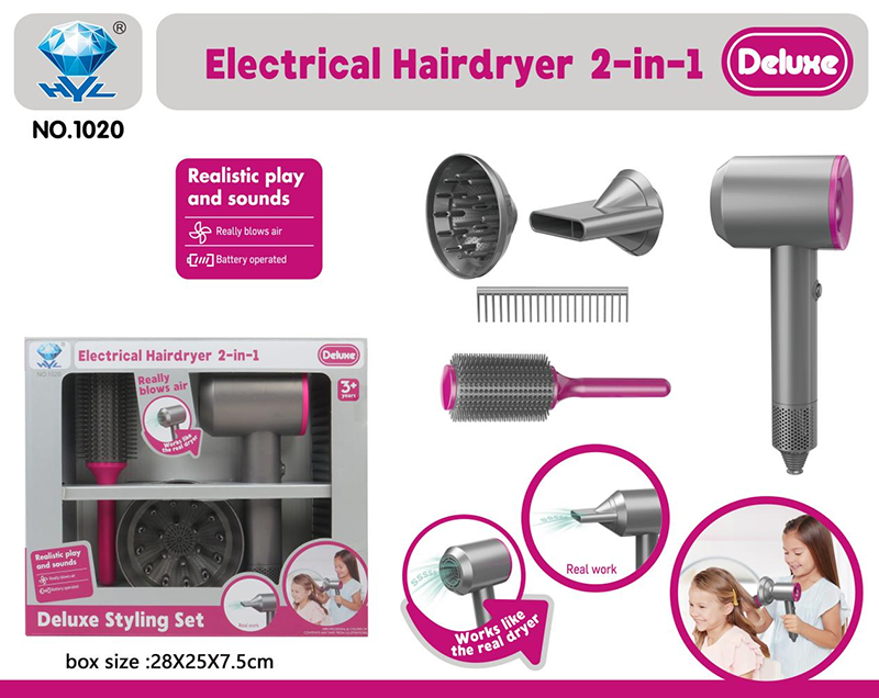 Dressing Set B /O hair dryer (light sound) 2AA not included 4311411