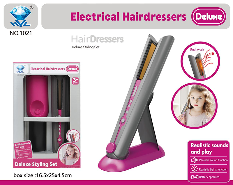 Dressing splint (light and sound) 2AA is not included 4311436