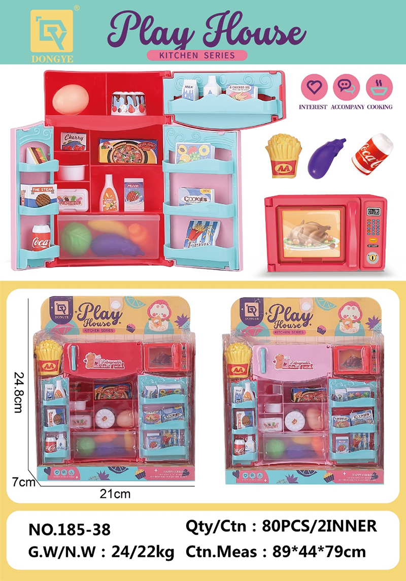 Play house KITCHEN PLAY SET toys 3210737