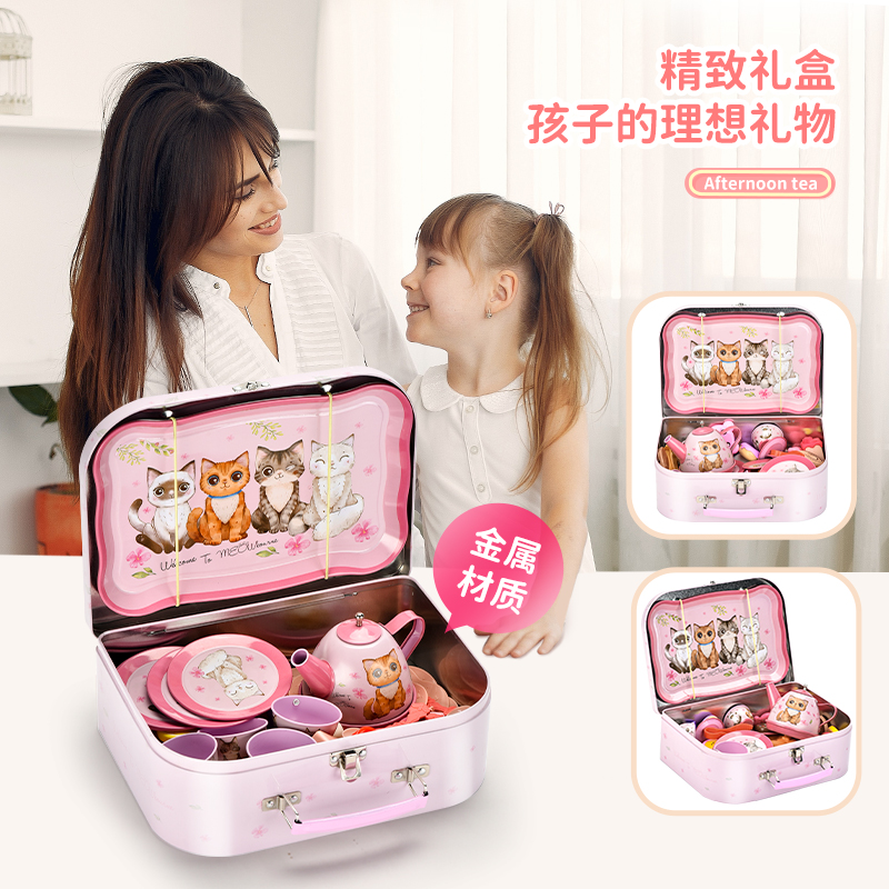 Kitten tinplate TEA SET dessert cake boutique Set 3669281