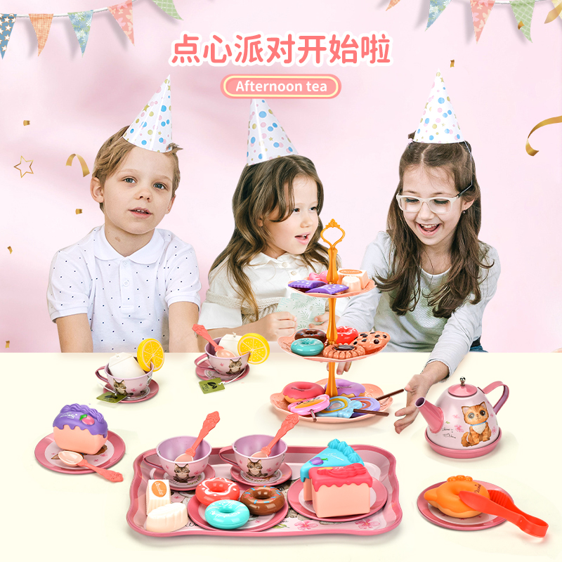 Kitten tinplate TEA SET dessert cake boutique Set 3669281