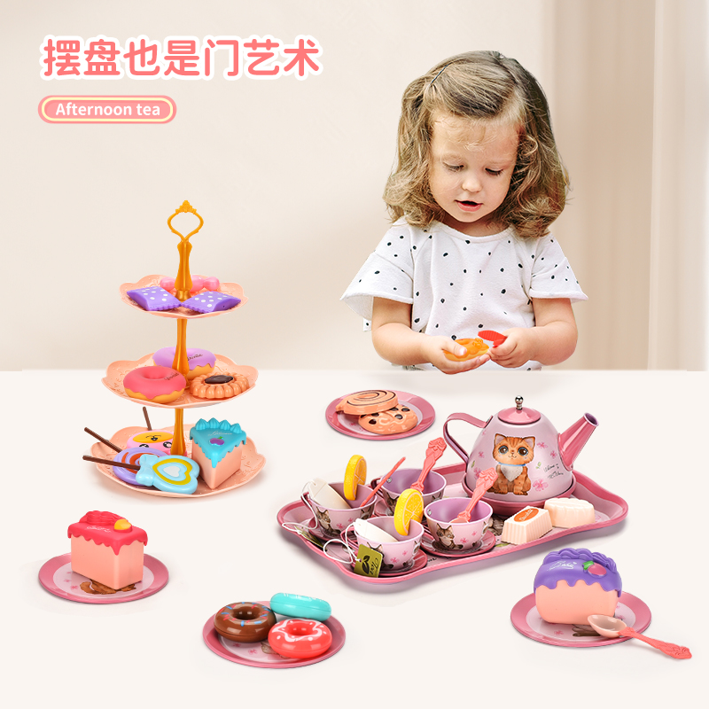 Kitten tinplate TEA SET dessert cake boutique Set 3669281