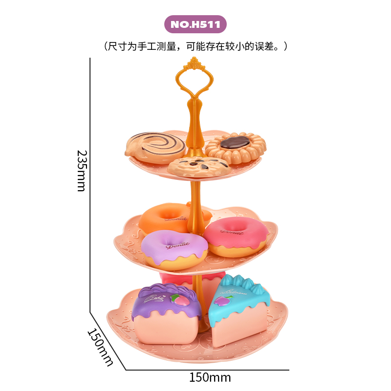 Pink Flower Afternoon Tea Dessert Cake Boutique Set 3669280