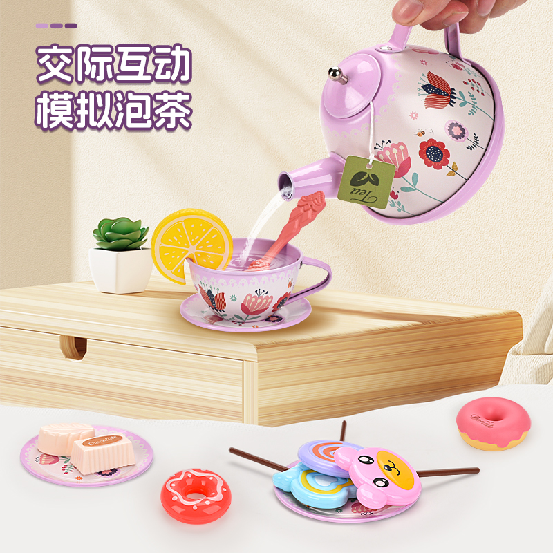 Pink Flower Afternoon Tea Dessert Cake Boutique Set 3669280